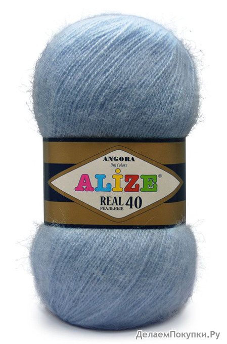 Angora real 40 (ALIZE)