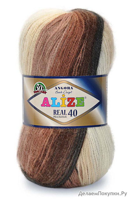 Angora real 40 batik (ALIZE)