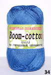Boom-cotton maxi (COLOR-CITY)