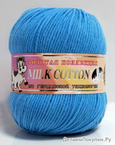 Milk cotton (COLOR-CITY)