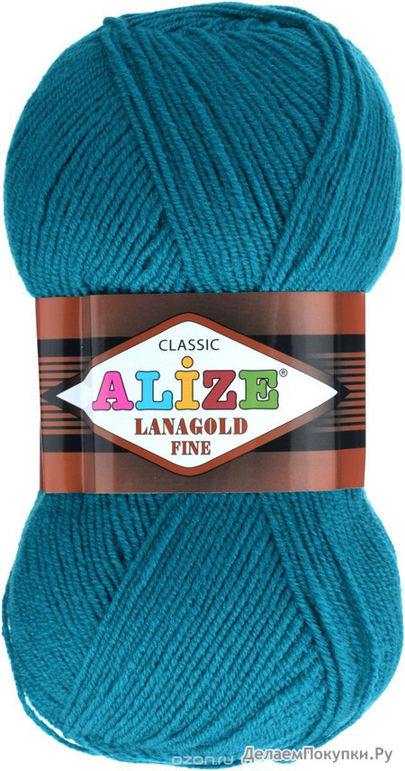 Lanagold fine (ALIZE)