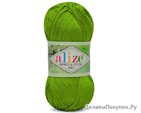 Bamboo and Cotton (ALIZE)