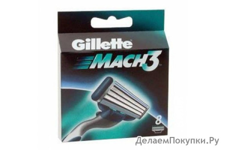   Gillette Mach3 (8 .)
