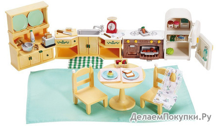 Calico Critters Kozy Kitchen Set