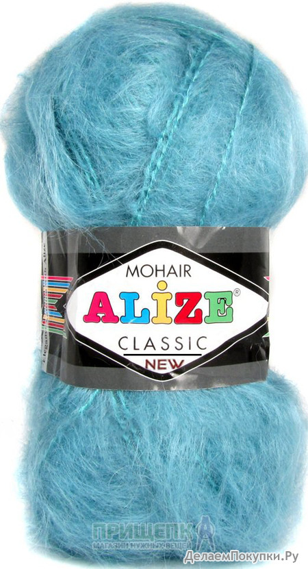 Mohair classic NEW