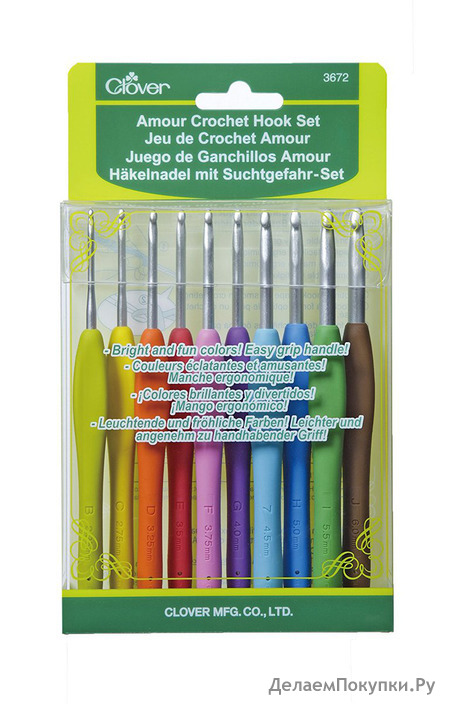 Clover 3672 Amour Crochet Hook Set, 10 sizes