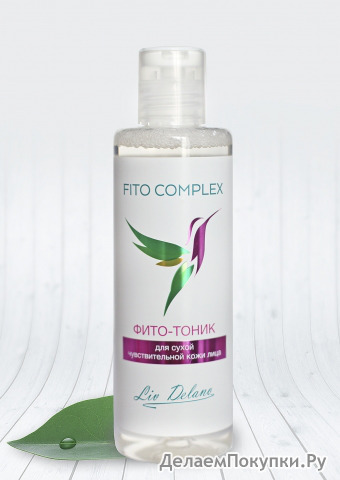  Fito complex - /. , 200./18