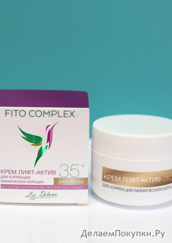  Fito complex  -     35+,  45./18