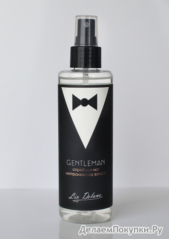  GENTLEMAN  / " ", 200. /18