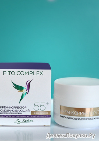  Fito complex -     55+  ,45./18