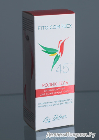  Fito complex -       45+, 14/18