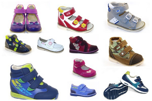   12-00 27.03!   BOS (baby orthopedic shoes)
