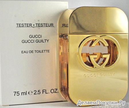 Gucci Guilty Woman 90ml  ()