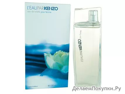 Kenzo L'Eau Par Kenzo Pour Femme 100ml  ()