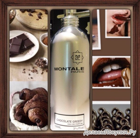 MONTALE CHOCOLATE GREEDY unisex vial 2ml edp