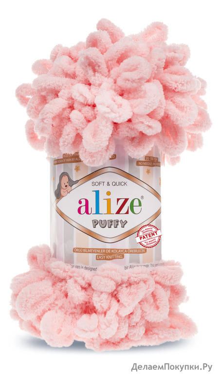  (Puffi)  Alize