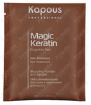     Kapous 30   Magic Keratin  8319