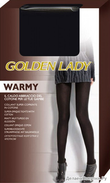 GOLDEN LADY.  , Warmy