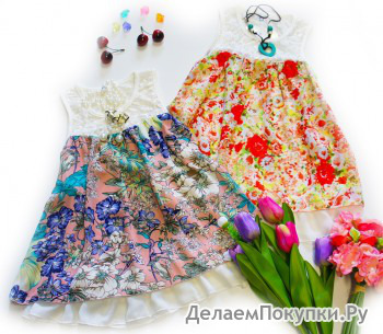 Блузка
