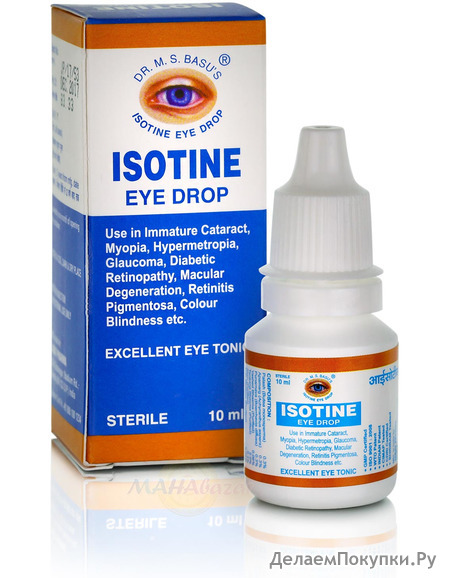 , 10 ,   ; Isotine, 10 ml, Jagat Pharma
