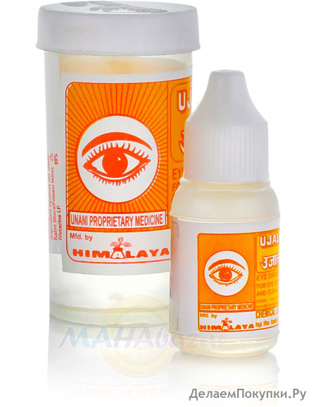   , 5 ,  ; Ujala Eye Drops, 5 ml, Himalaya