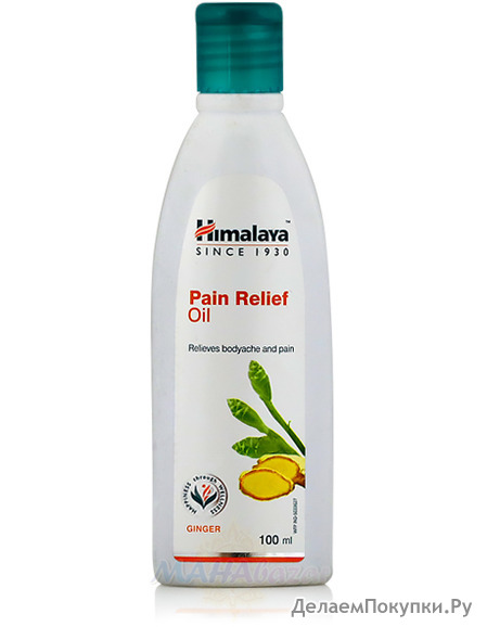      , 100 ,  ; Pain Relief Oil, 100 ml, Himalaya