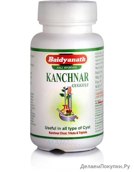  :   , 80 ,  ; Kanchnar Guggulu, 80 tabs, Baidyanath