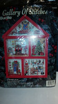 Gallery of Stitches Bucilla, Christmas House, 7 X 10 Counted Cross-stitch Hutch