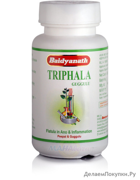  , 80 ,  ; Triphala Guggulu, 80 tabs, Baidyanath