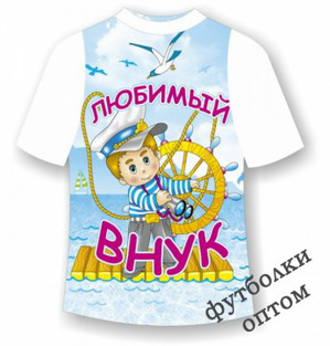 Хотите удивить близких и знакомых тогда вам сюда.