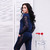  "Bridget" SK-1532A -