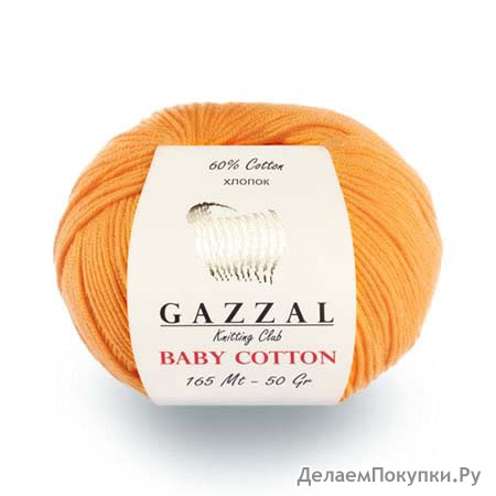BABY COTTON - Gazzal