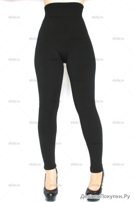 -       ( ) Abby Cold termo