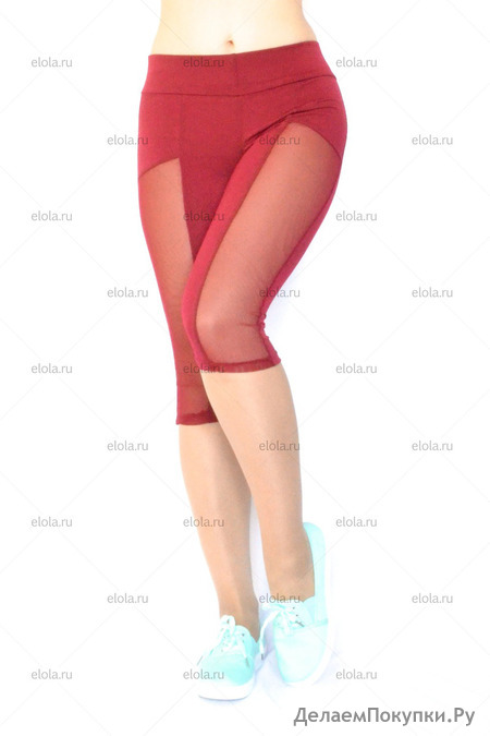 Спортивные капри (сетка) Alice grid wine