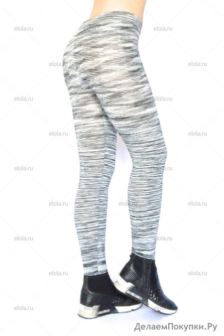 Спортивные бесшовные лосины Alisa zebra