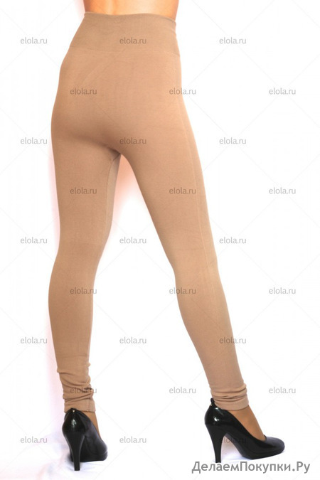  -   (  ) Amayi beige