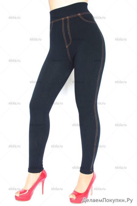 -     ( ) Anna Cold navy blue