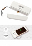    Lightning , 3000 mAh, 