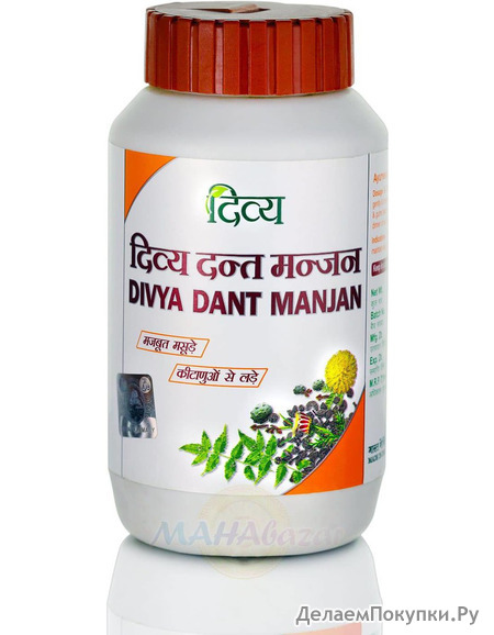     , 100 , ; Divya Dant Manjan, 100 g, Patanjali