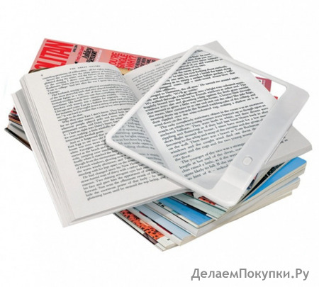 Лупа с подсветкой «ЧИТАТЕЛЬ+»