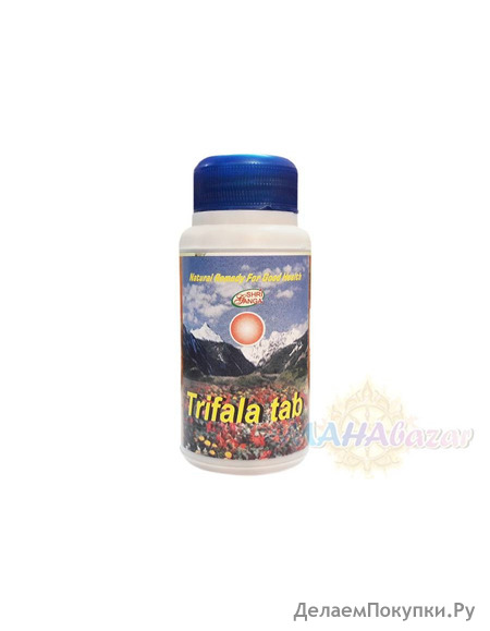, 200 ,   ; Trifala, 200 tabs, Sri Ganga Pharmacy