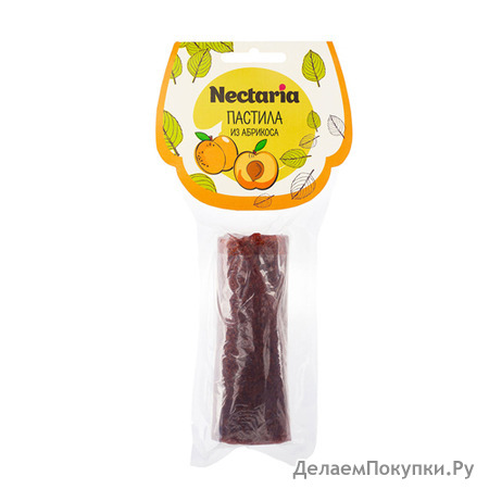    NECTARIA