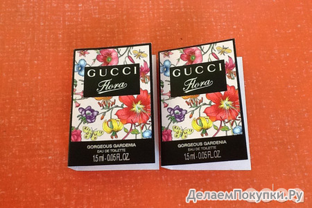 GUCCI BY GUCCI FLORA GARDENIA lady vial 1,5 ml edt