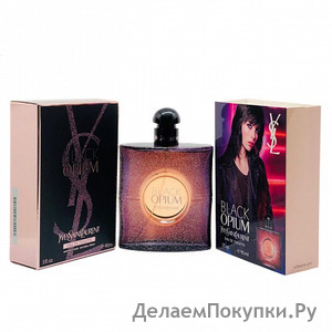 Большое пополнение!!! Парфюмерия, товары для красоты, постельное белье, косметика, платья. И многое другое! Источник: https://www.stranama m.ru/post/13825894/