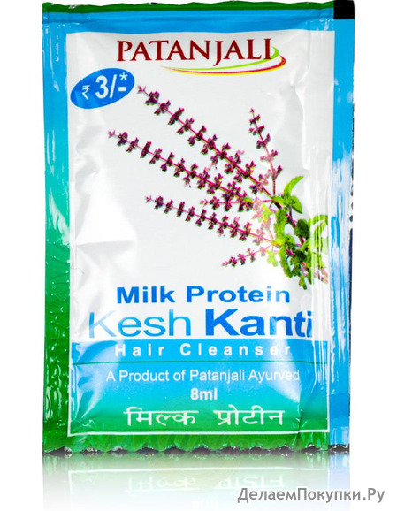       , 8 , ; Kesh Kanti Milk Protein Shampoo, 8 ml, Patanjali