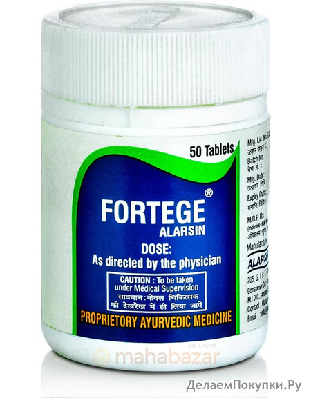 ,   , 50 ,  ; Fortege, 50 tabs, Alarsin