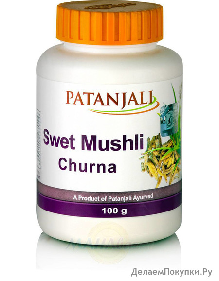      , 100 , ; Swet Mushli Churna, 100 g, Patanjali