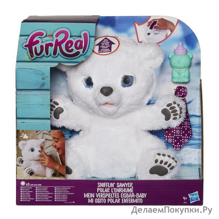   FurRealFrends
