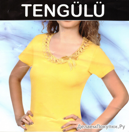   TENGULU