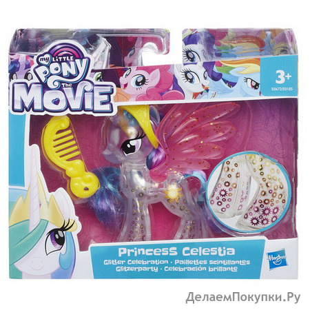 My Little Pony Movie.   